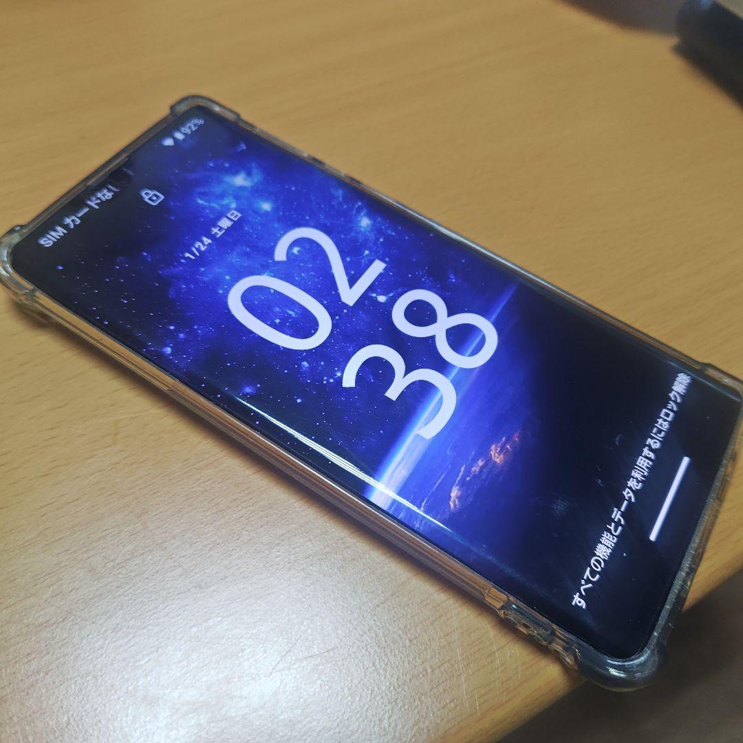 AQUOS R6 ブラック スマートフォン 本体 箱無し Rakuten