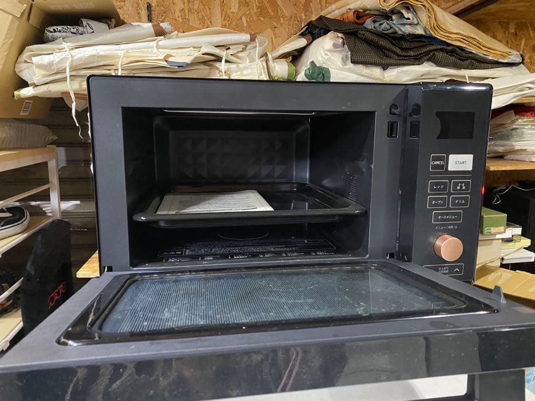 SALE☆YAMAZEN MEK-F250TSV(B) オーブンレンジ