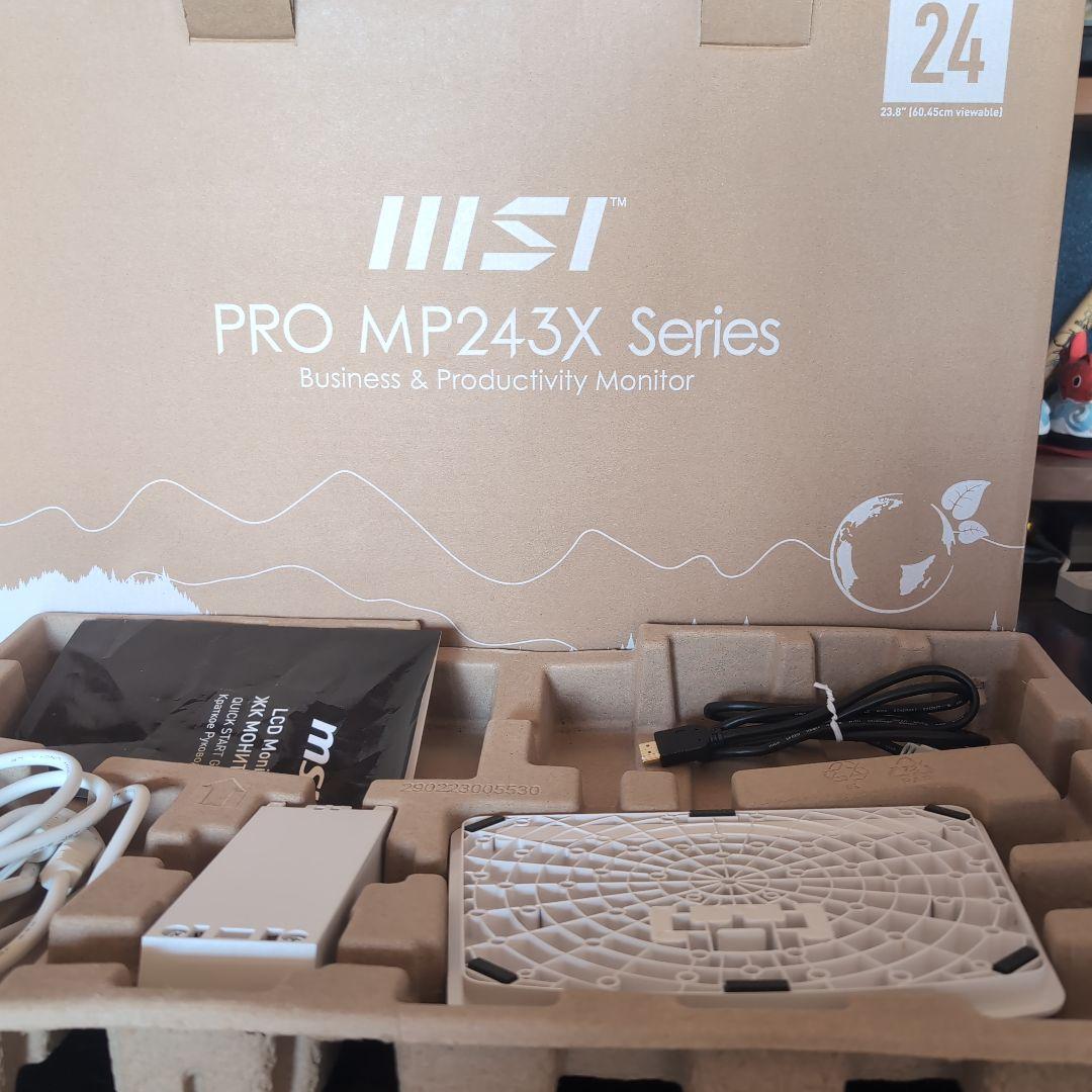 MSI PRO MP243X 24インチモニター 本体