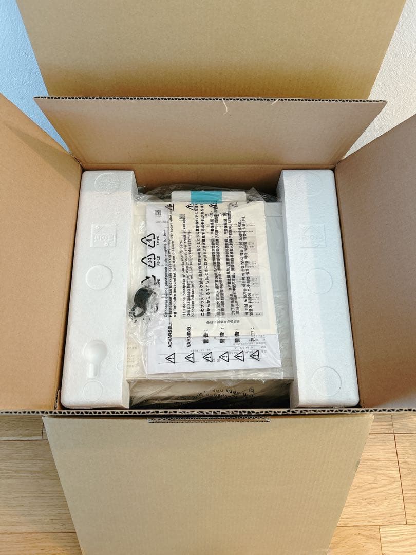 BALMUDA トースター ホワイト　新品、未開封K11Aシリーズ