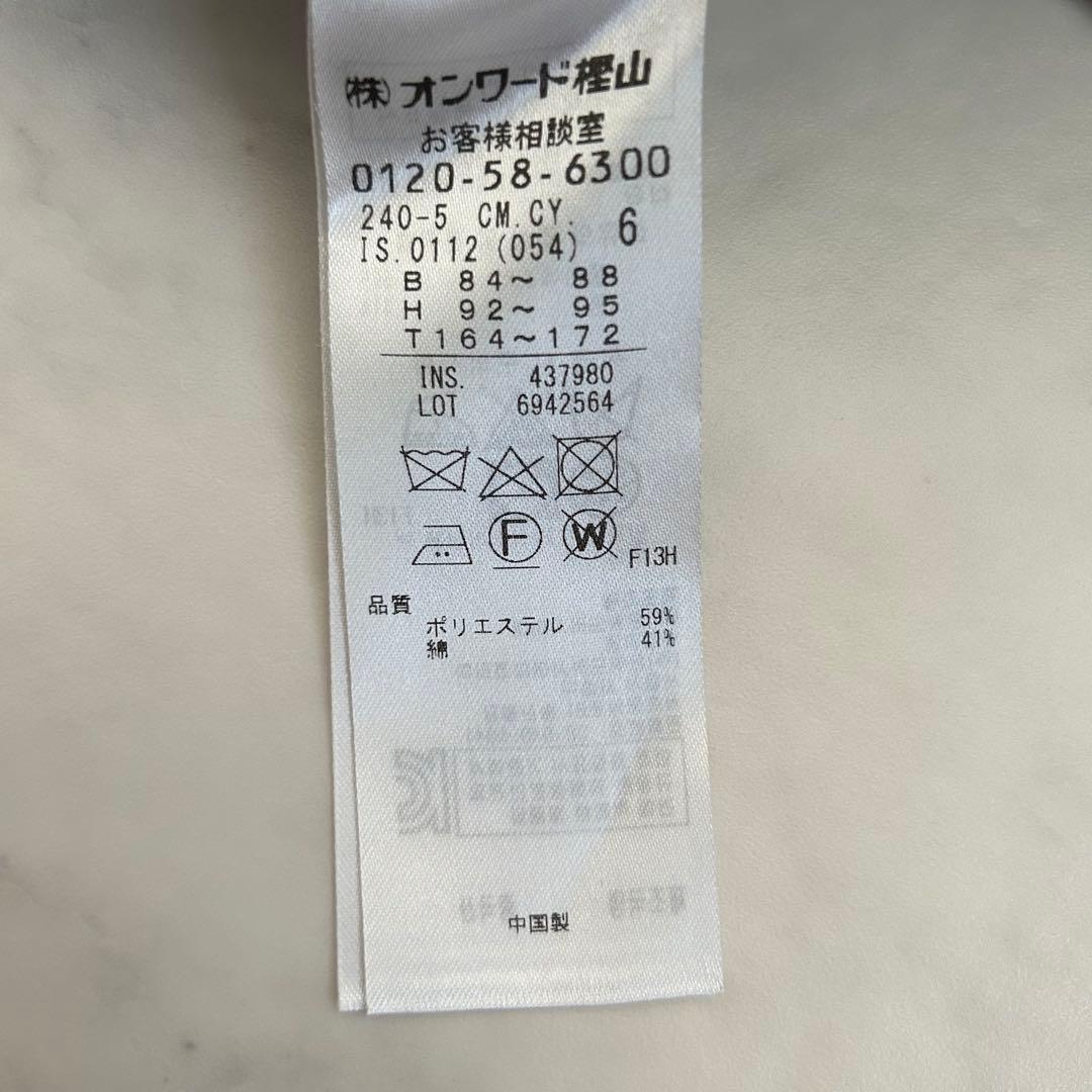 美品 iCB アイシービ Tussah T/C モッズコート カーキ 11