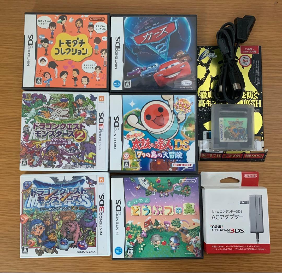 new Nintendo 3DS ディズニー マジックキャッスル2