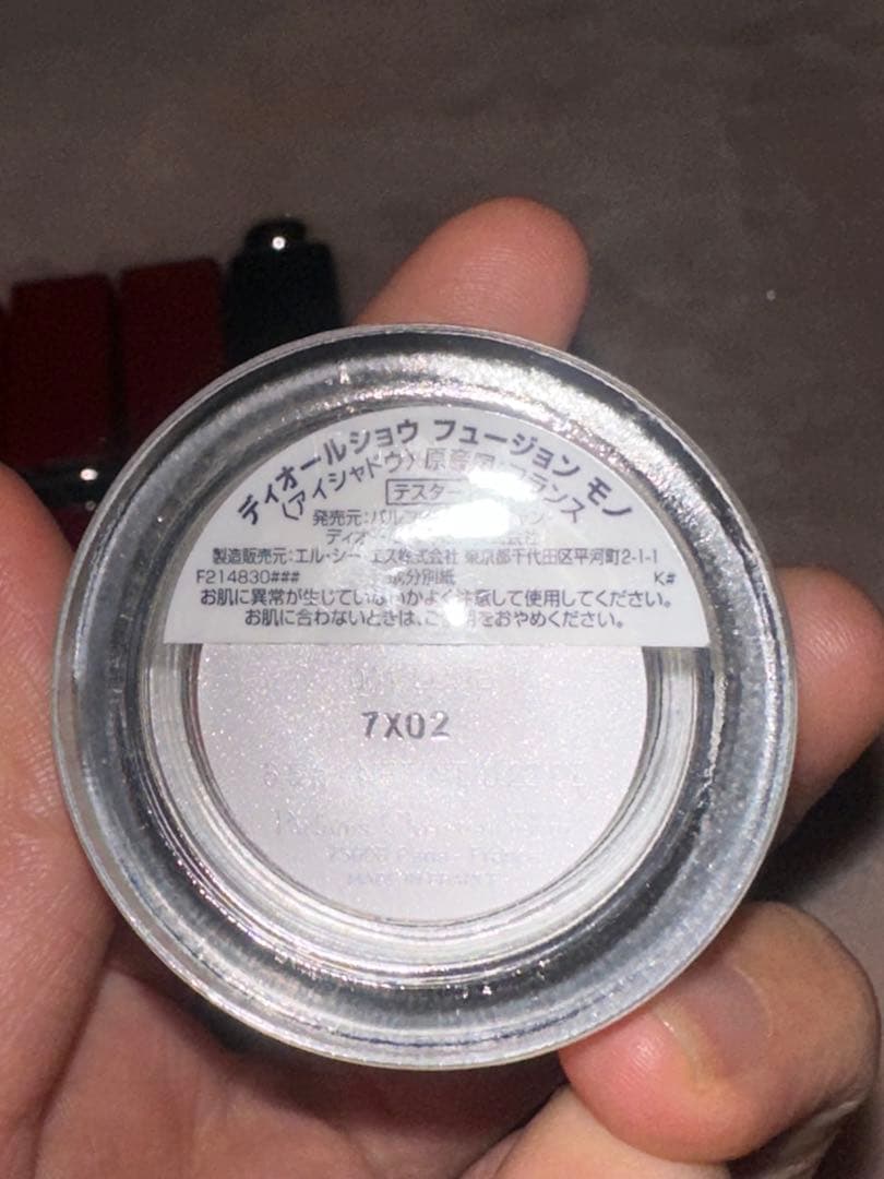 【豪華28点】Dior 大量 デパコス まとめ売り