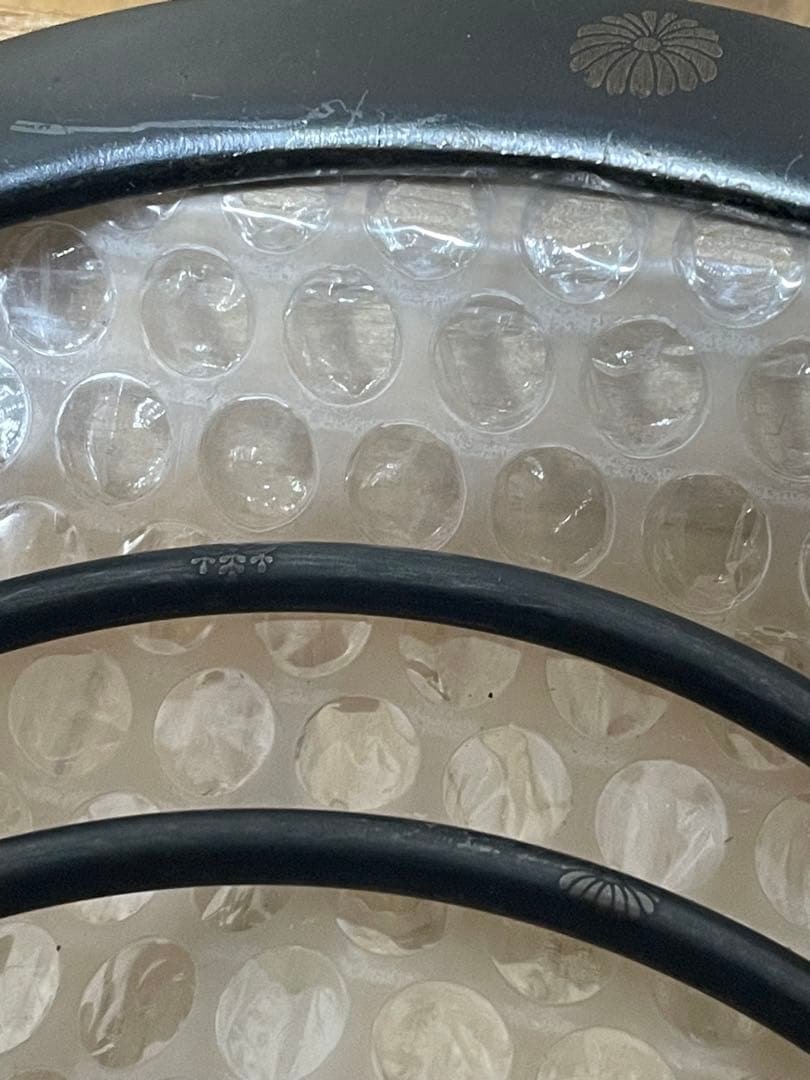 木村清五郎　象嵌　鐶鎖弦道具セット