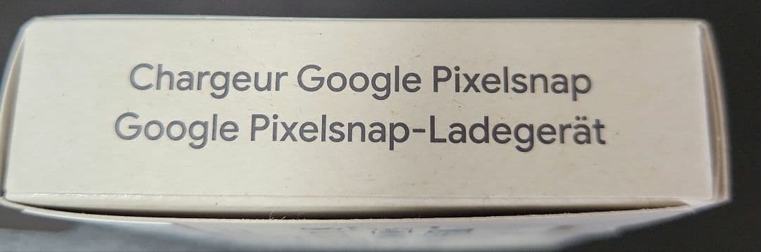 Google Pixel 10 128GB 本体と備品セット