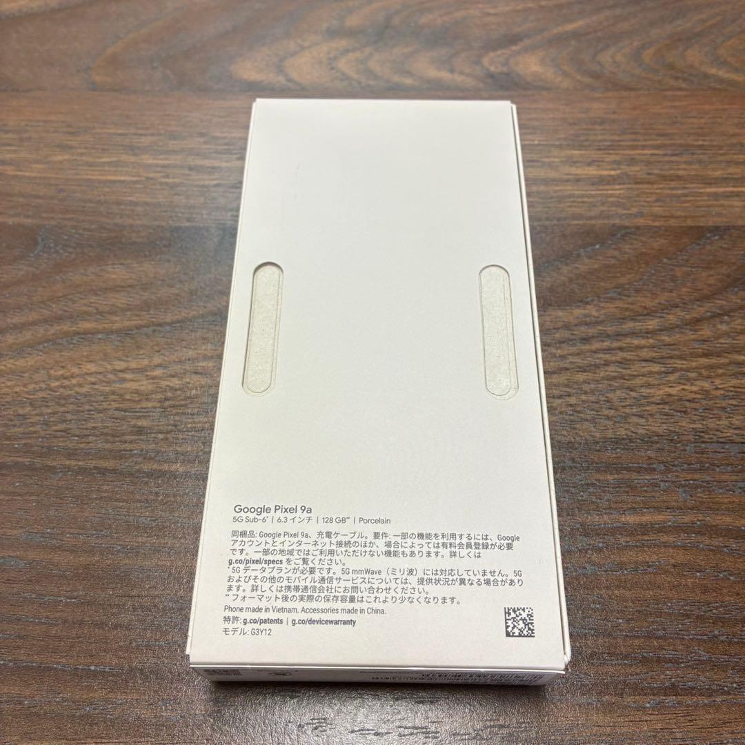新品未使用品　Google Pixel 9a 128GB ① Porcelain