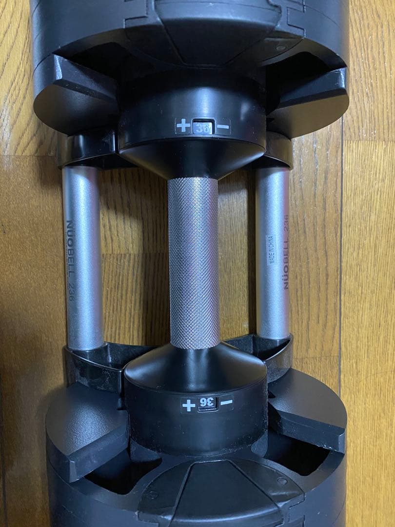 ダンベル フレックスベル2kg刻み 36kg可変式ダンベル　筋トレ【① / ②】