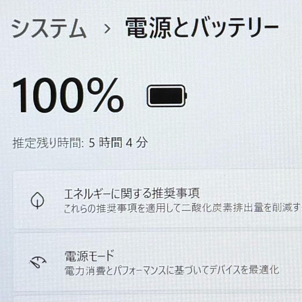 ハイスペック DELL 11世代 i5 16GB NVMe SSD 256GB
