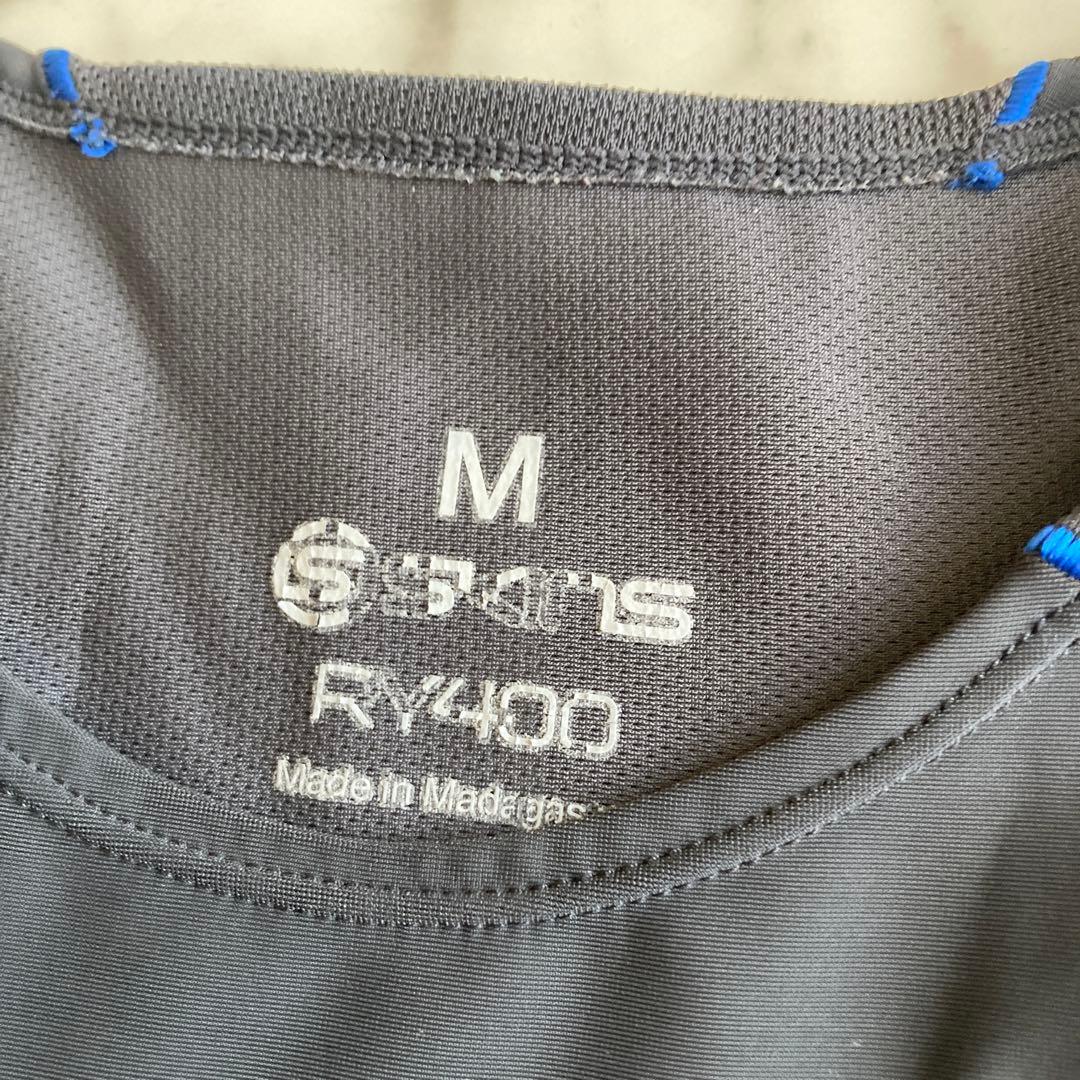 SKINS RY400 M グレー 長袖 トップス