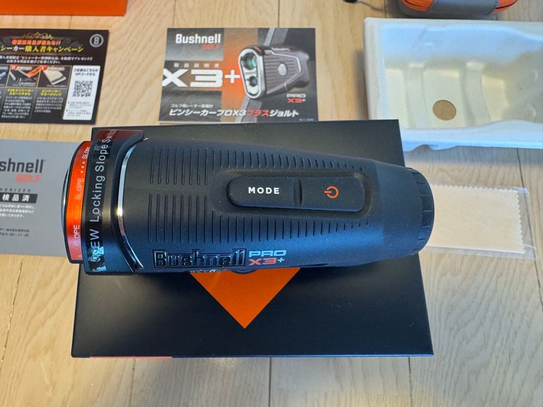 【正規品】ブッシュネル ピンシーカープロX3 プラスジョルト