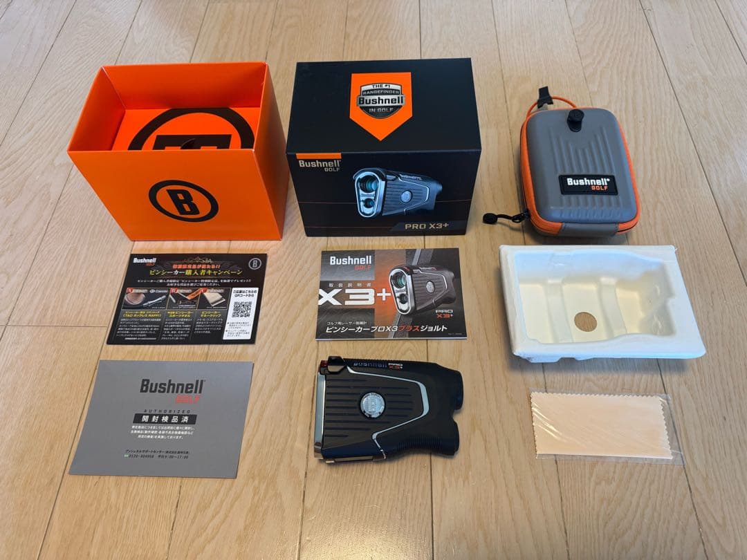 【正規品】ブッシュネル ピンシーカープロX3 プラスジョルト