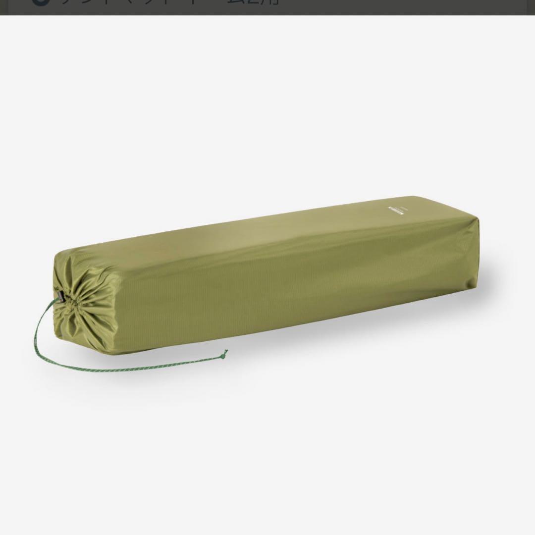 モンベル　テント　クロノスドーム2 青色　 (3点セット￼)