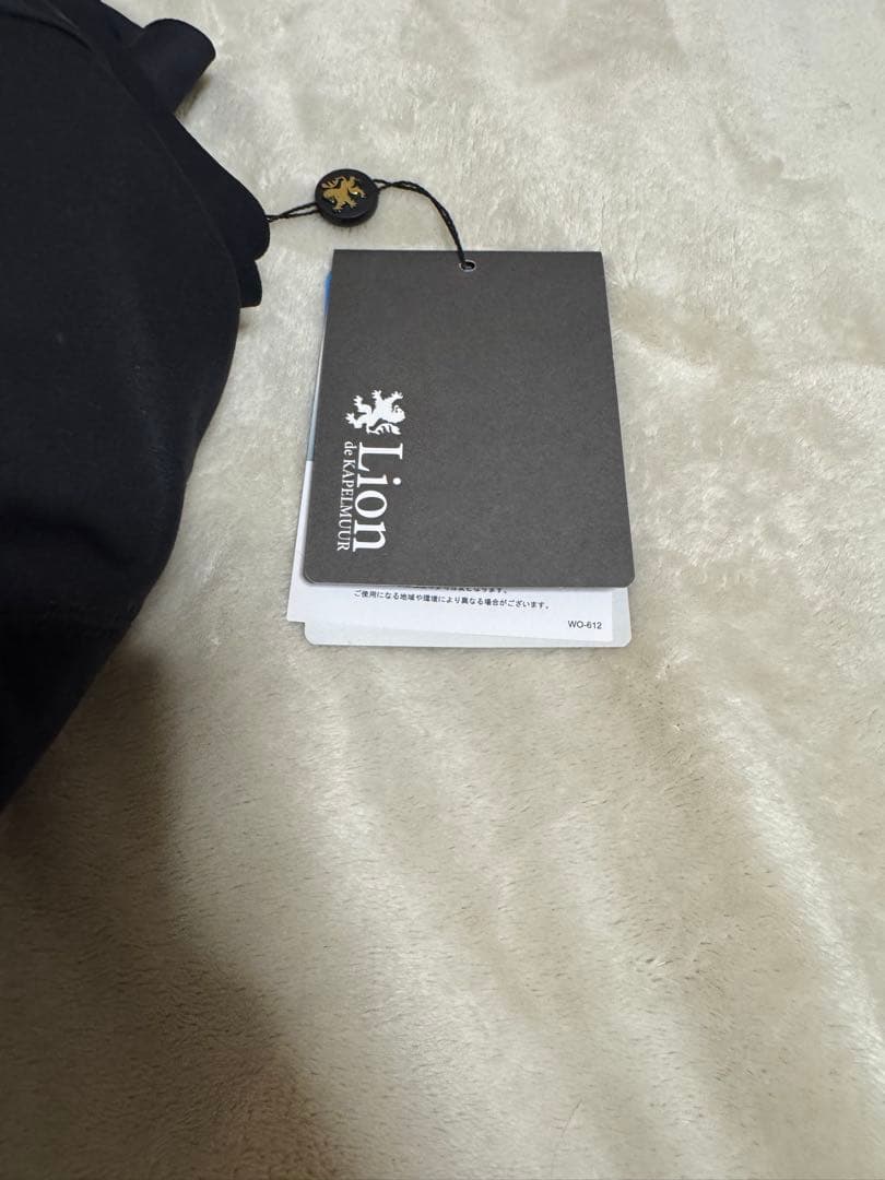 カペルミュール ウインドシールドタイツEVO2 lilt059-BK-S