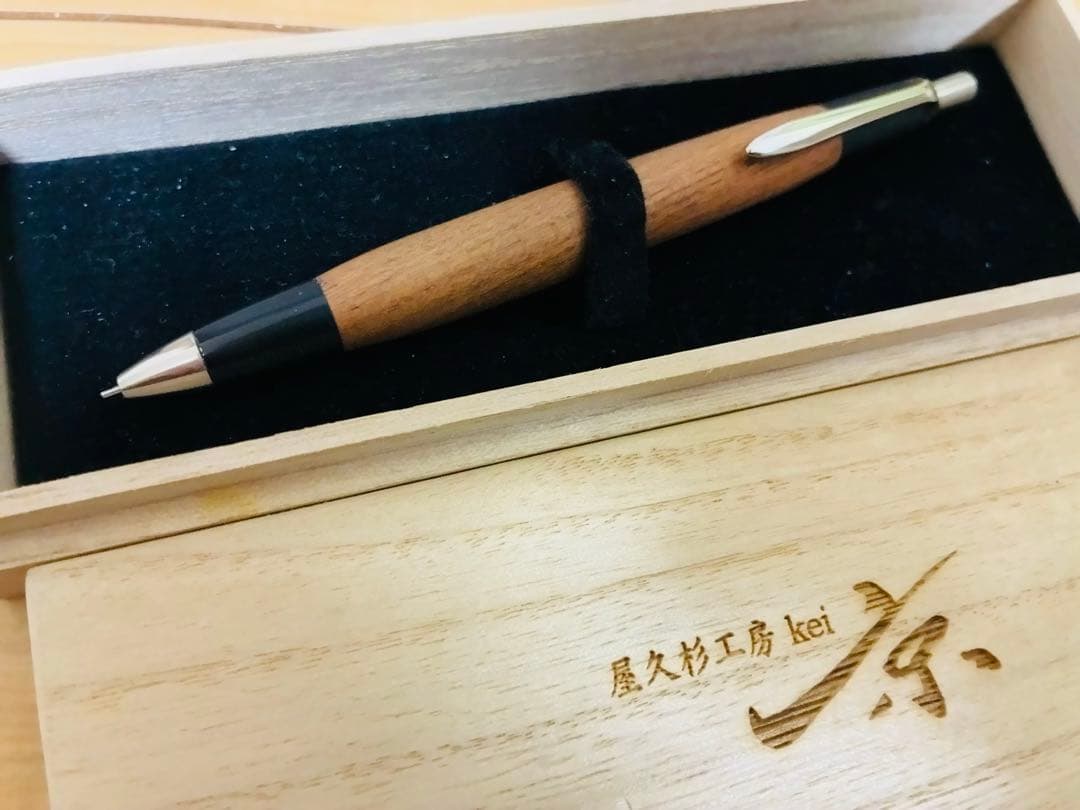 屋久杉工房京　シャーペン　固定式口金です