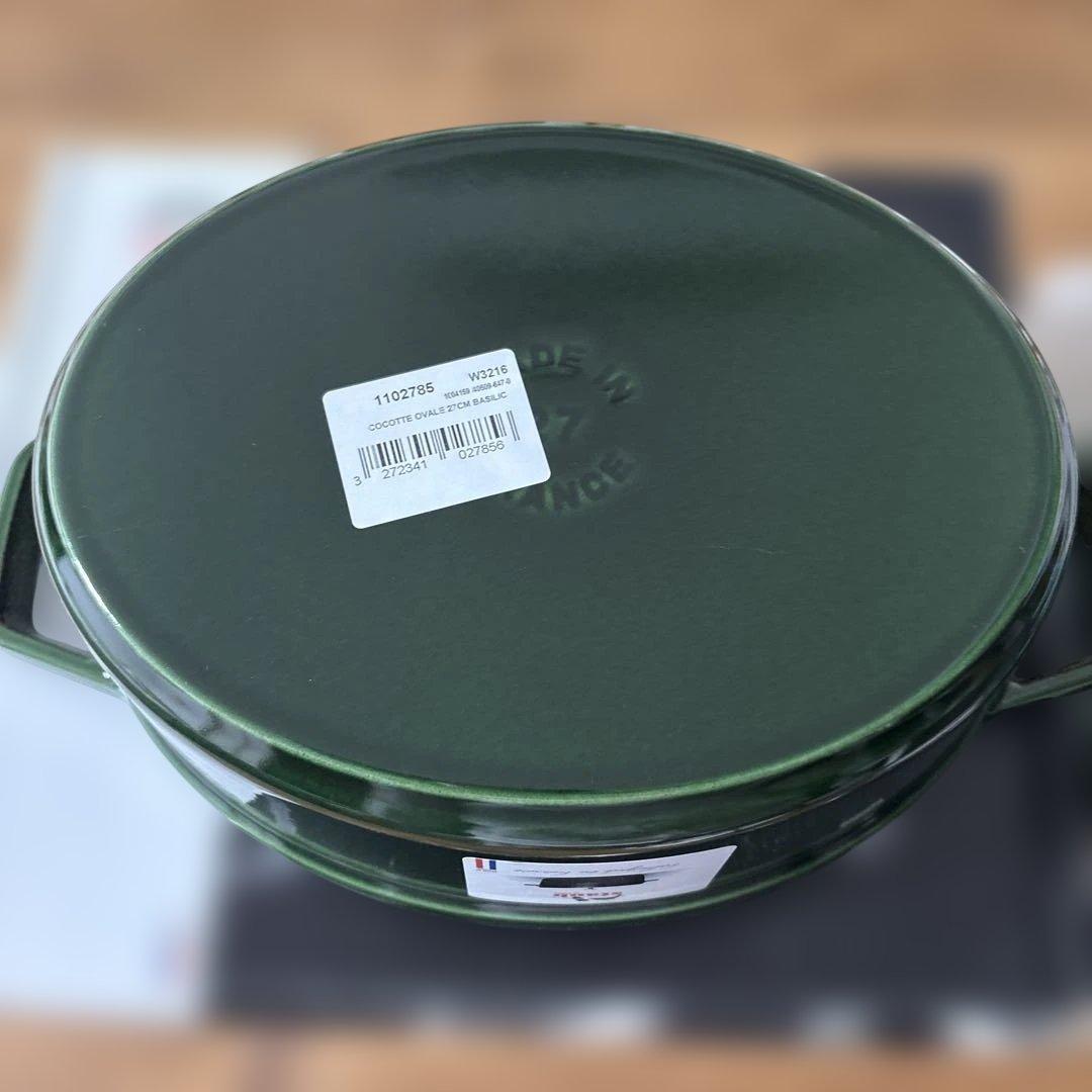 STAUB ココット オーバル 27㎝　バジルグリーン　新品未使用　正規店購入