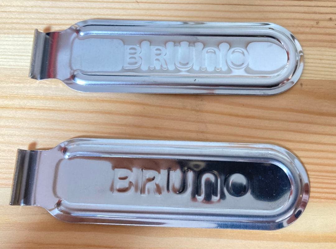 ☆超激カワ BRUNO オーバルホットプレート グレージュ BOE053-GRG