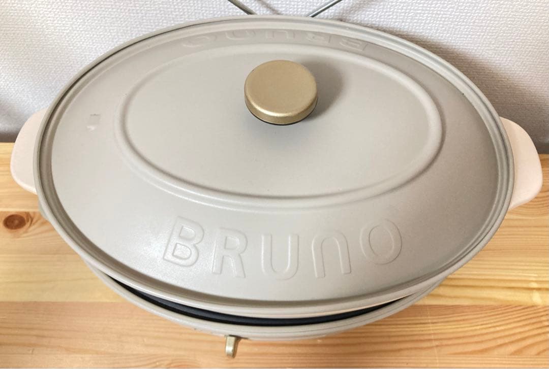 ☆超激カワ BRUNO オーバルホットプレート グレージュ BOE053-GRG