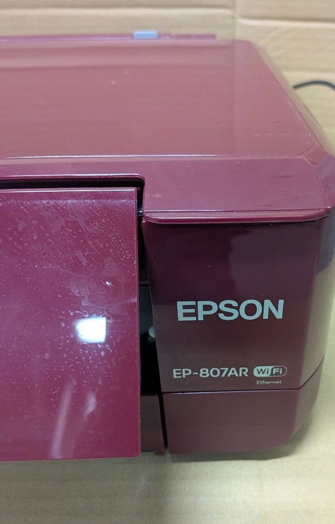 EP-807AR ジャンク エプソンプリンター