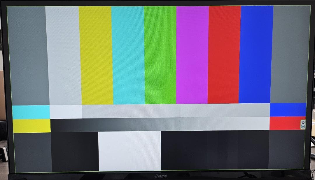 【美品】iiyama モニター　23インチ XUB2390HS-B5