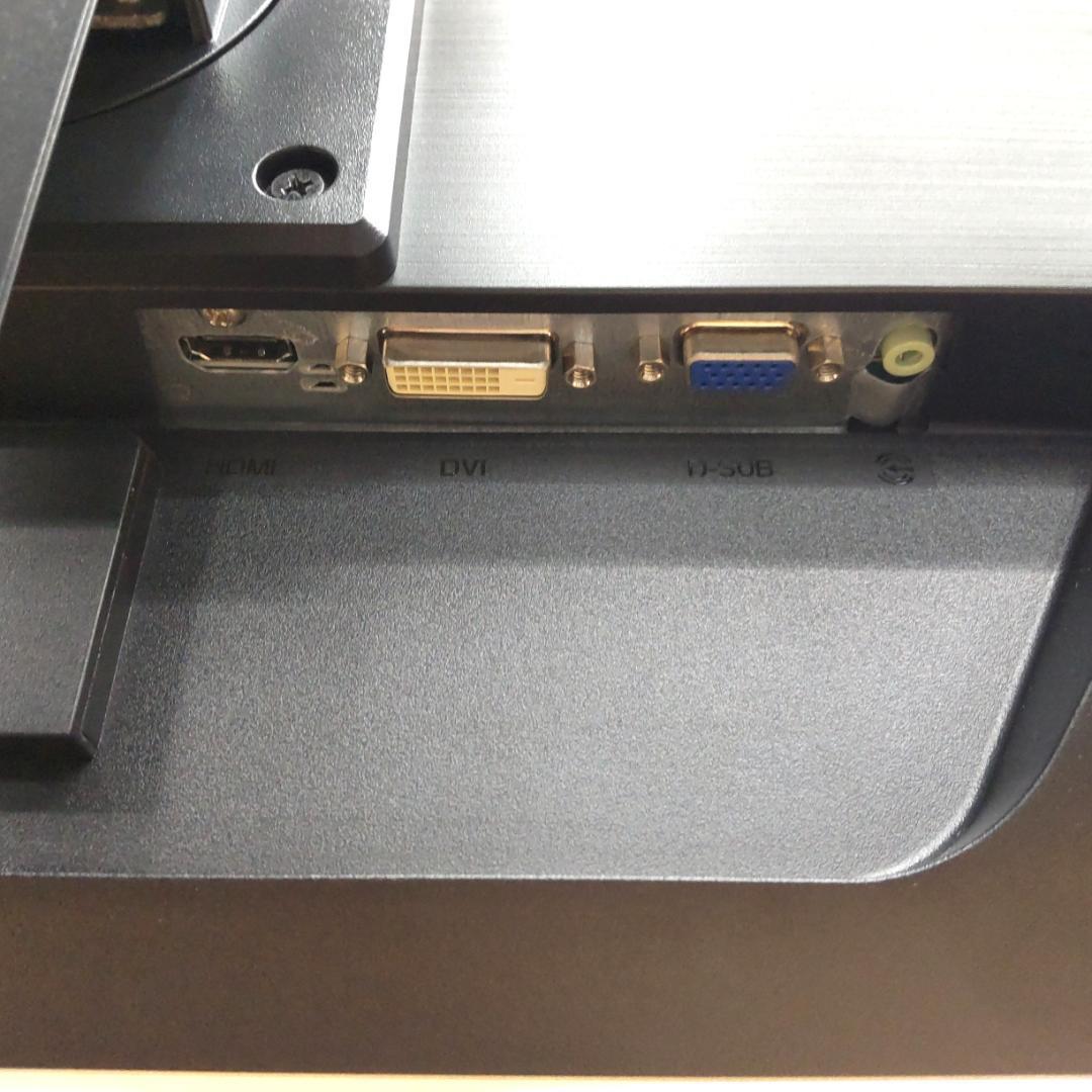 【美品】iiyama モニター　23インチ XUB2390HS-B5