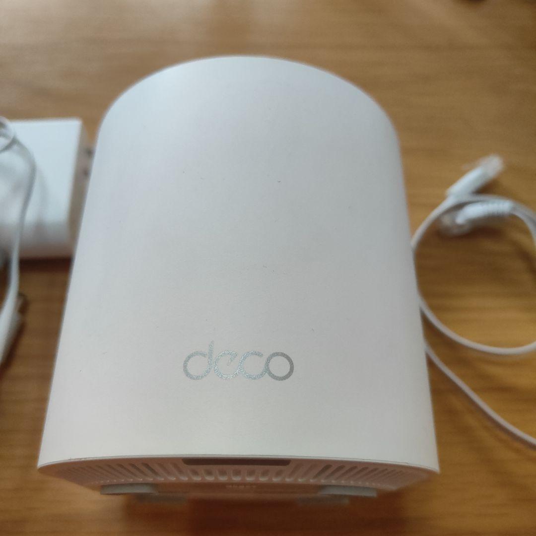 TP-Link Deco X50 Wi-Fi 6 ルーター