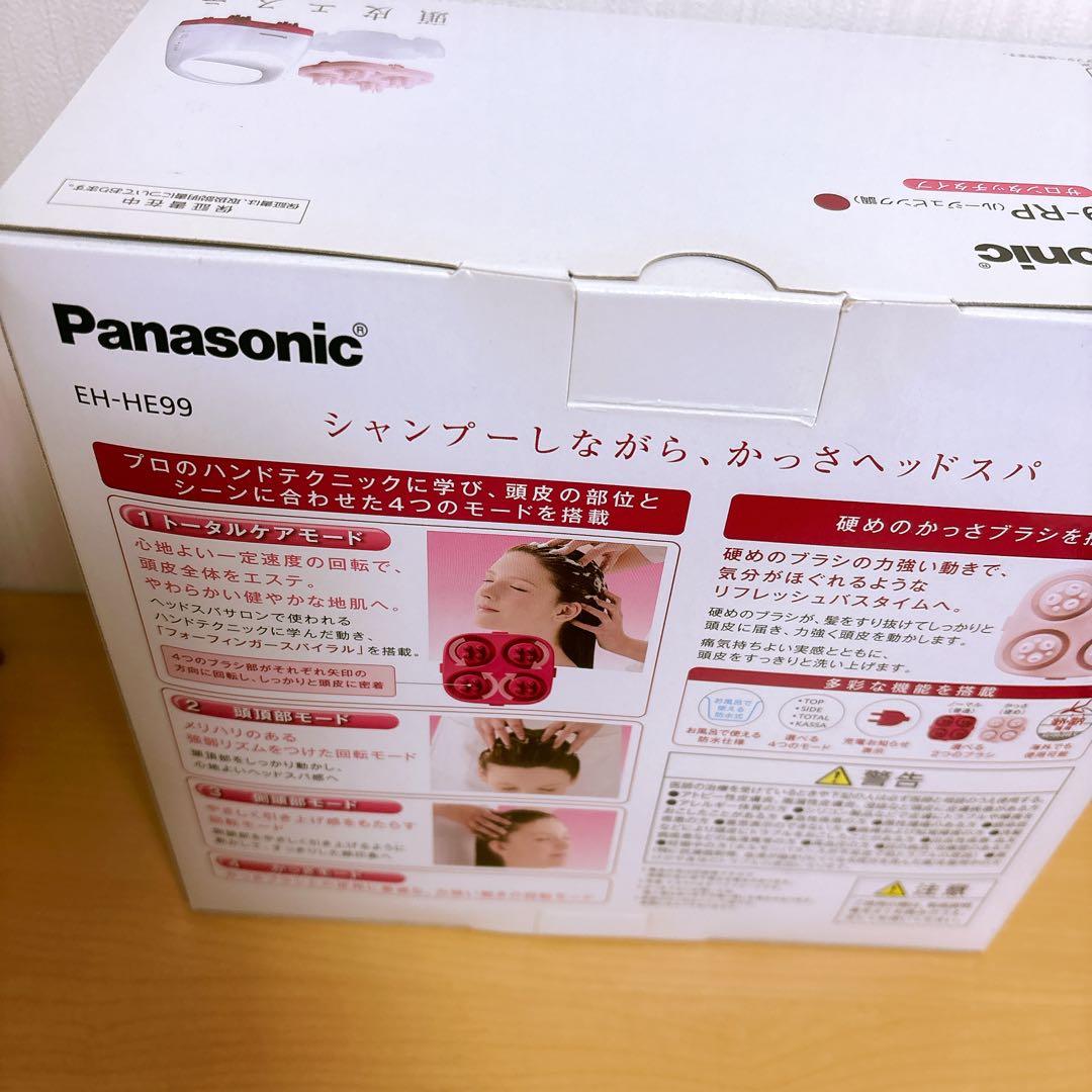 パナソニック頭皮エステPanasonic EH-HE99-RP