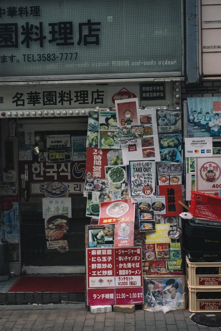 Leica bluecoted Elmar 50mm F3.5 オールドレンズ