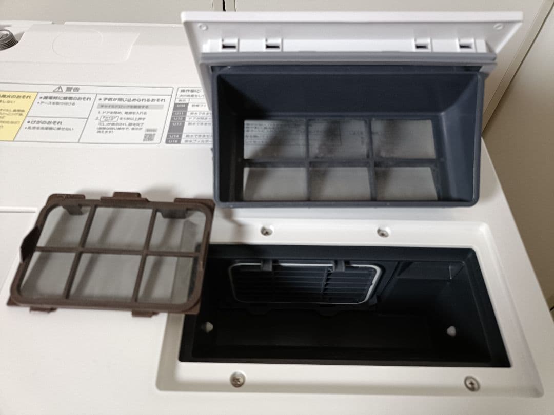 パナソニック ドラム式洗濯乾燥機 NA-LX125AL 2022年