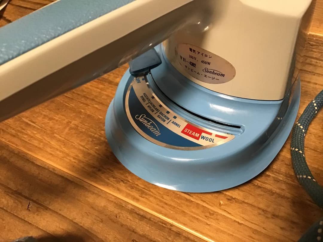 ★レトロ家電/サンビーム/1972年/高級スチーム/アメリカン家電/アイロン