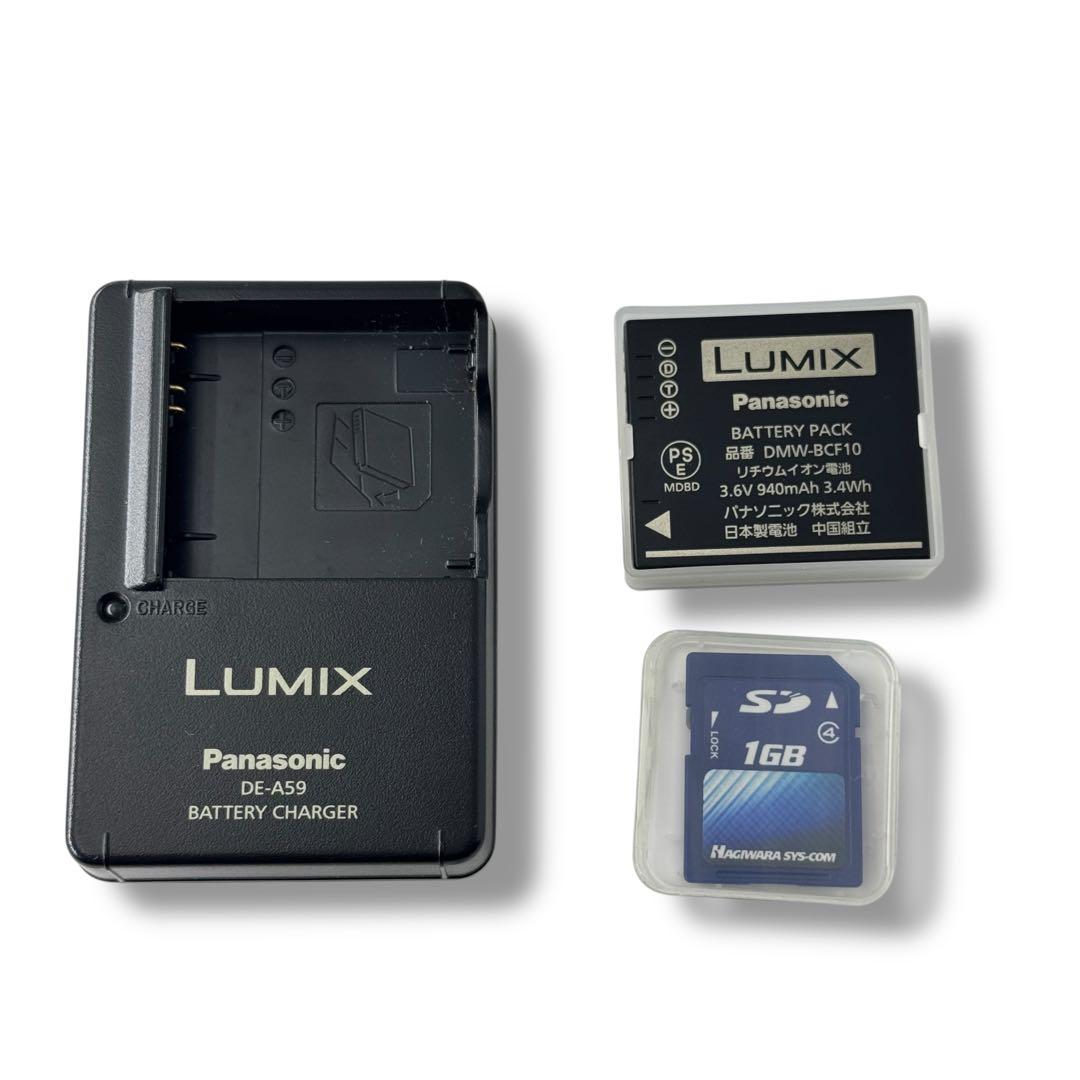 動作◎パナソニック LUMIX DMC-FX4 箱付き シルバー コンデジ