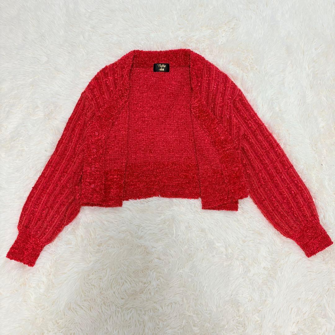 【未使用級】2025SS 美品 furfur フィリーチョコレート猫カーディガン