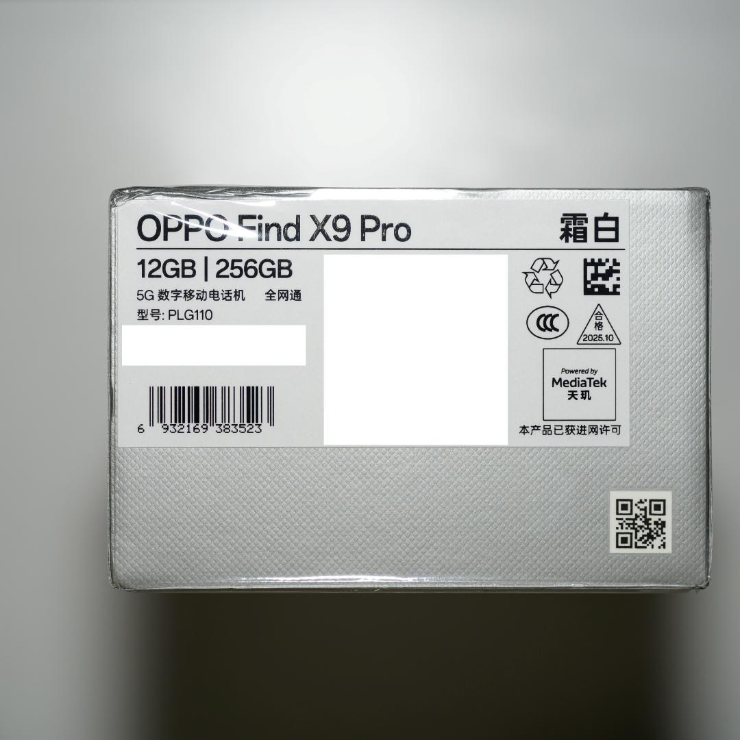 【未使用品】Oppo Find X9 Pro ホワイト 大陸版 12GB/256