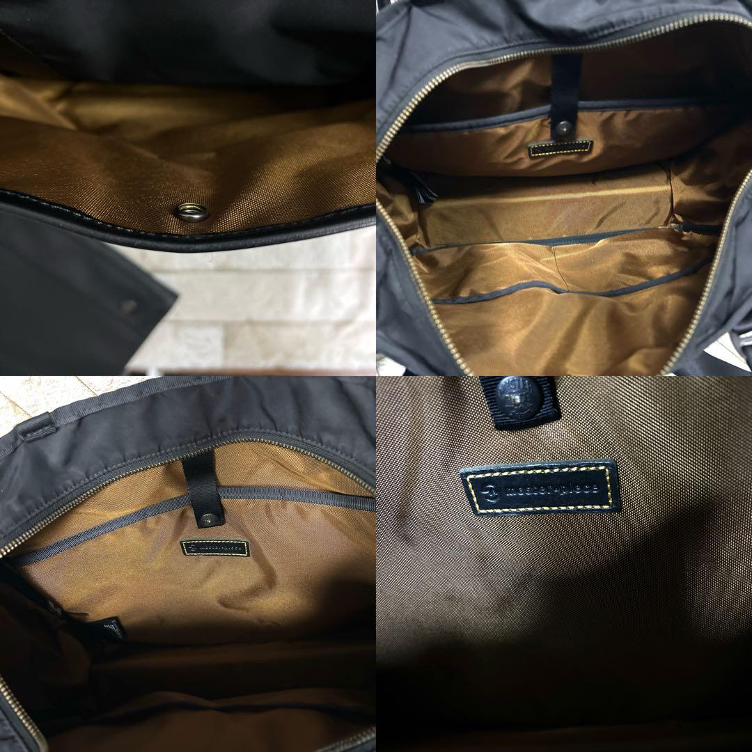 master-piece マスターピースprogresstough トートバッグ