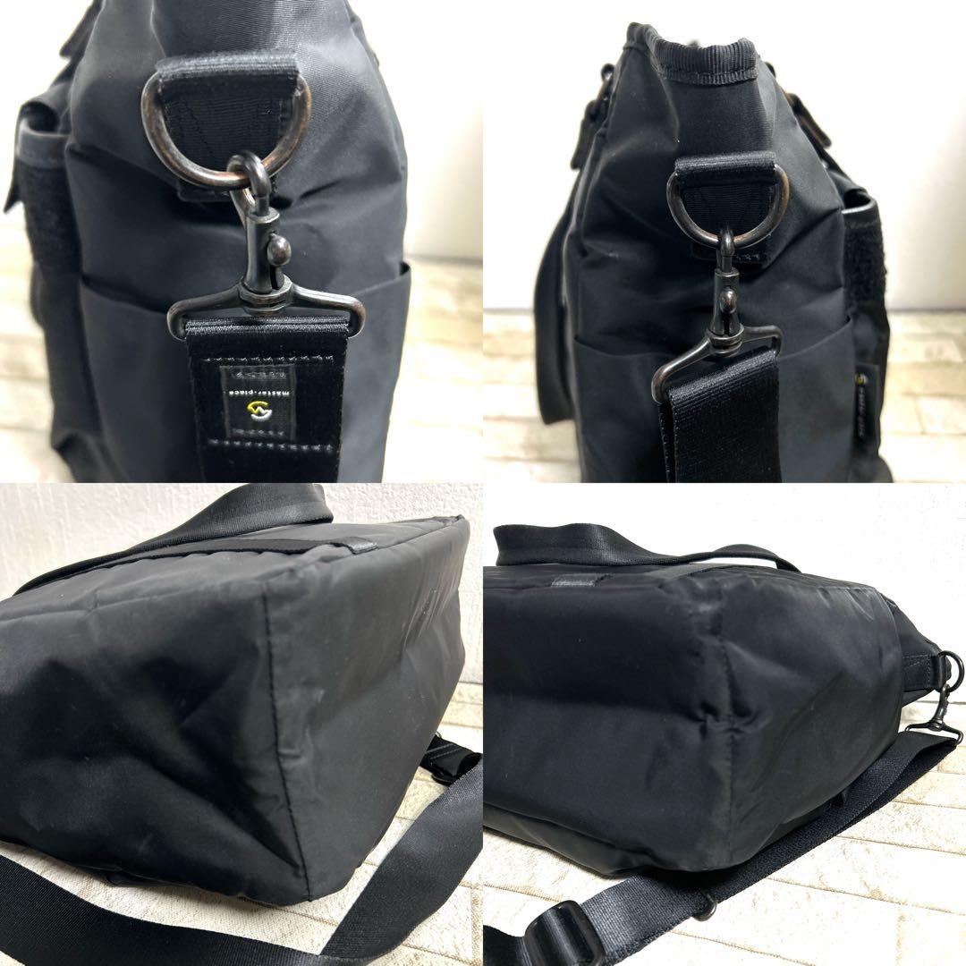 master-piece マスターピースprogresstough トートバッグ