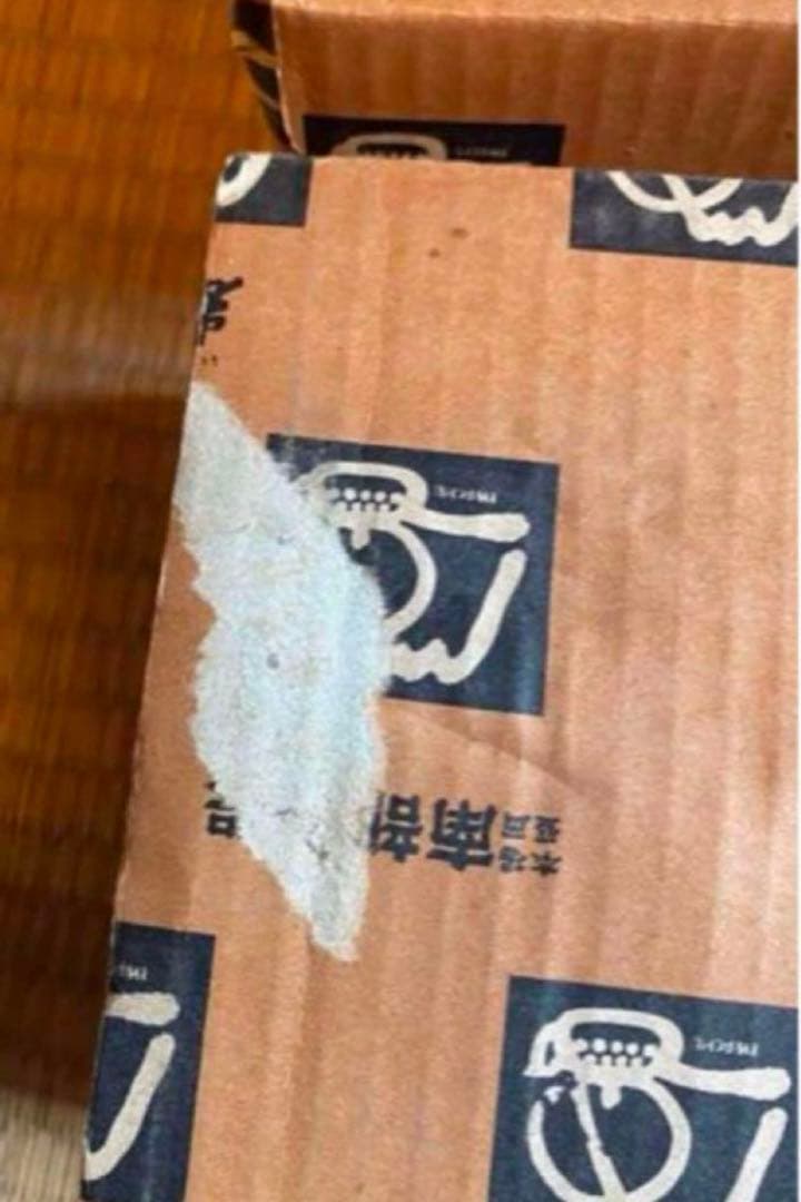 鉄瓶　２個セット