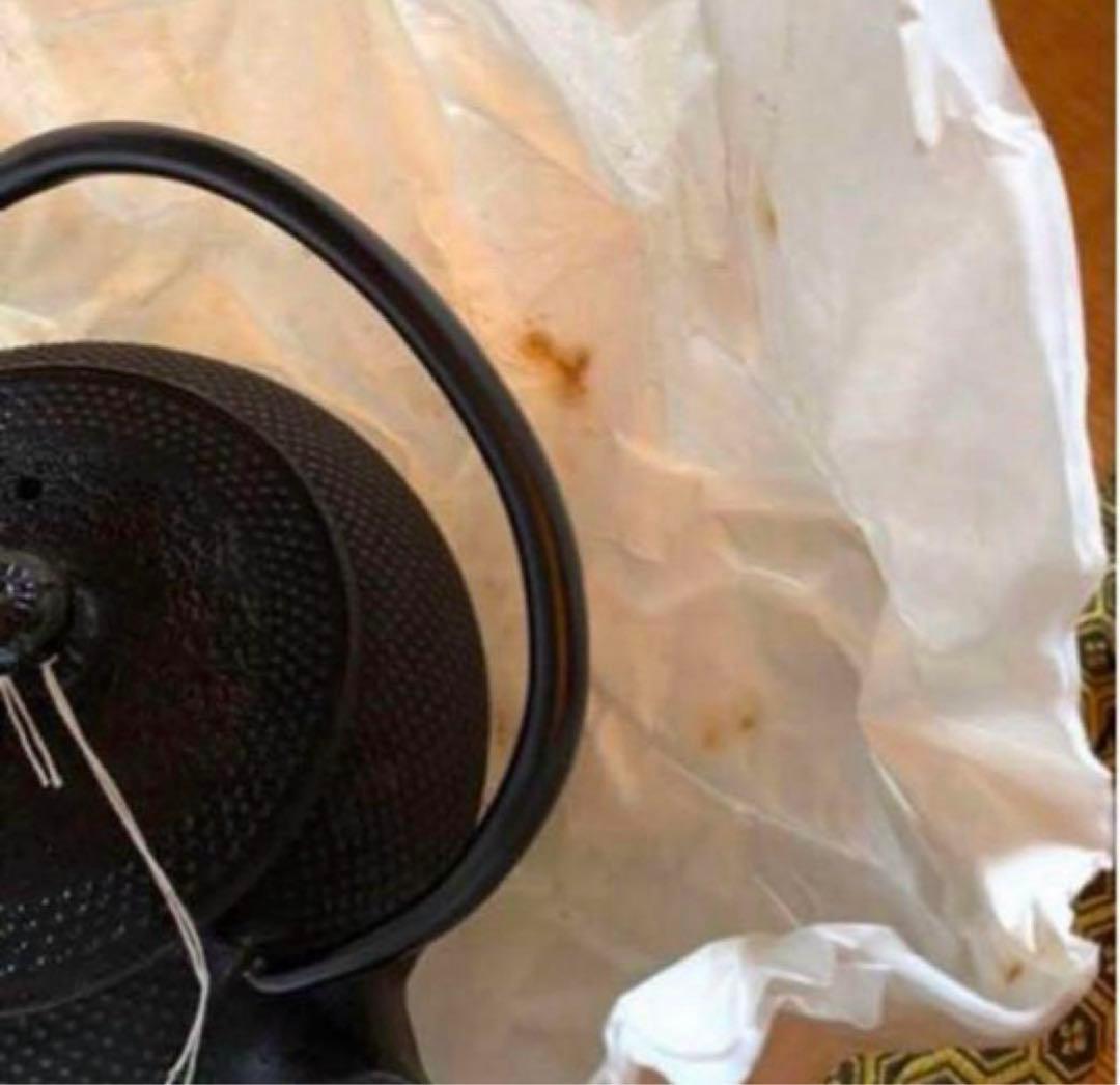 鉄瓶　２個セット