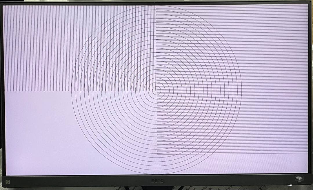 BenQ 24.5インチ 液晶モニターIPS MOBIUZ EX2510S-JP