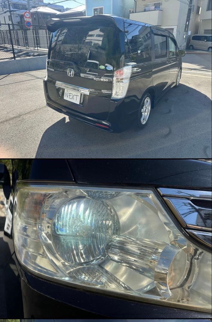 ステップワゴン　スパーダ　両側電動スライドドア