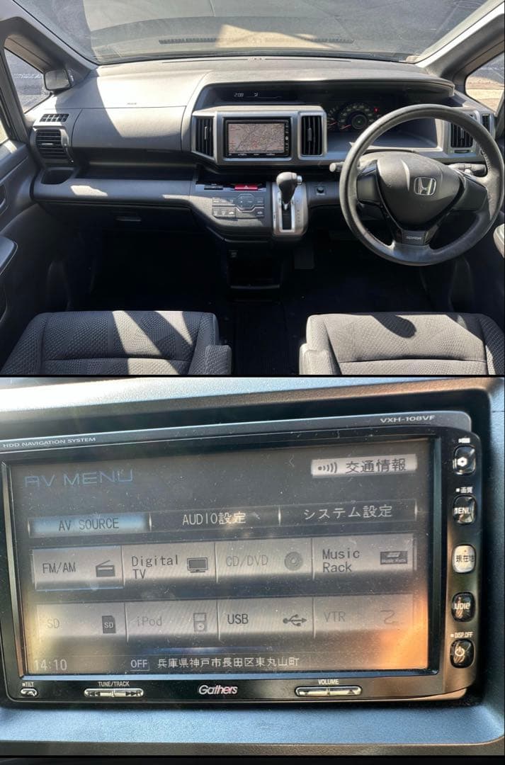 ステップワゴン　スパーダ　両側電動スライドドア