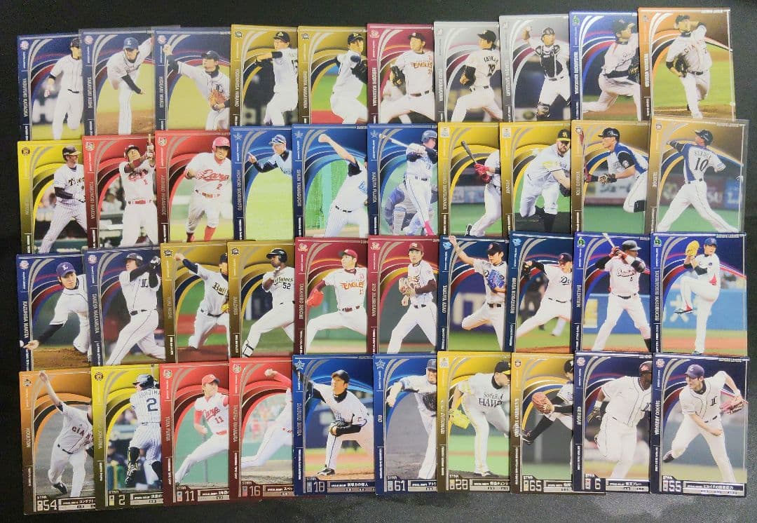 プロ野球オーナーズリーグカード 約400枚 レアカードのみ　【被りなし】