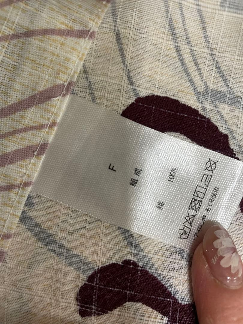 彼岸花浴衣　帯付き