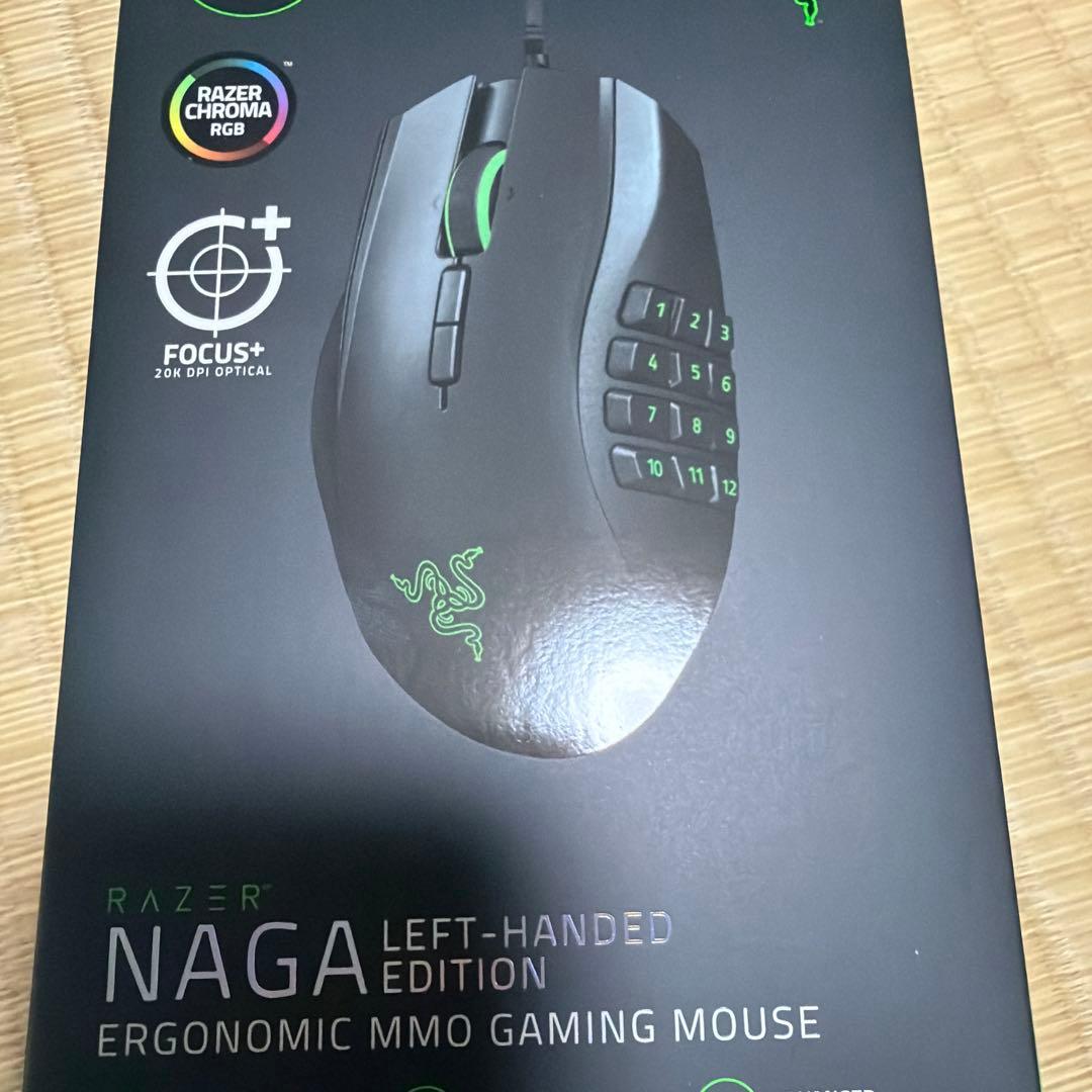 希少 Razer Naga 左手用/左利き用 ゲーミング マウス