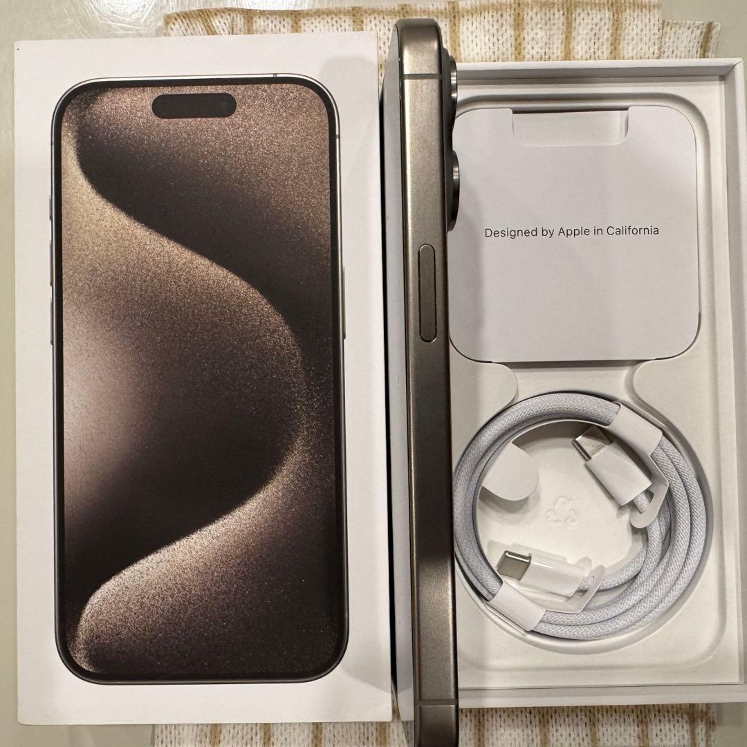 Apple iPhone 15 Pro ナチュラルチタニウム 128GB