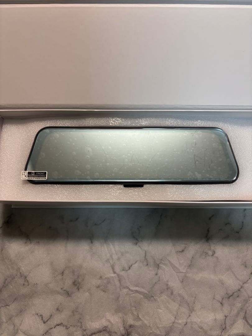 ぴーうらも３点セット。