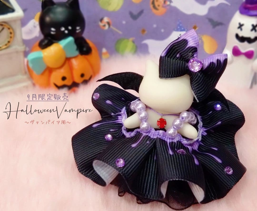 【さらママ】ドール　親子　ドレス　誕生石　トパーズ　アメジスト