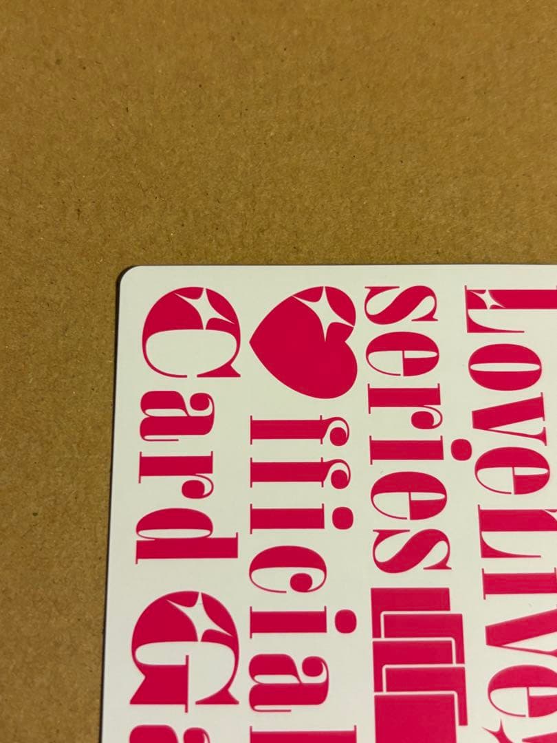 み*ん様 ラブライブ！オフィシャルカードゲーム ラブカ LLE 蓮ノ空 エネルギ