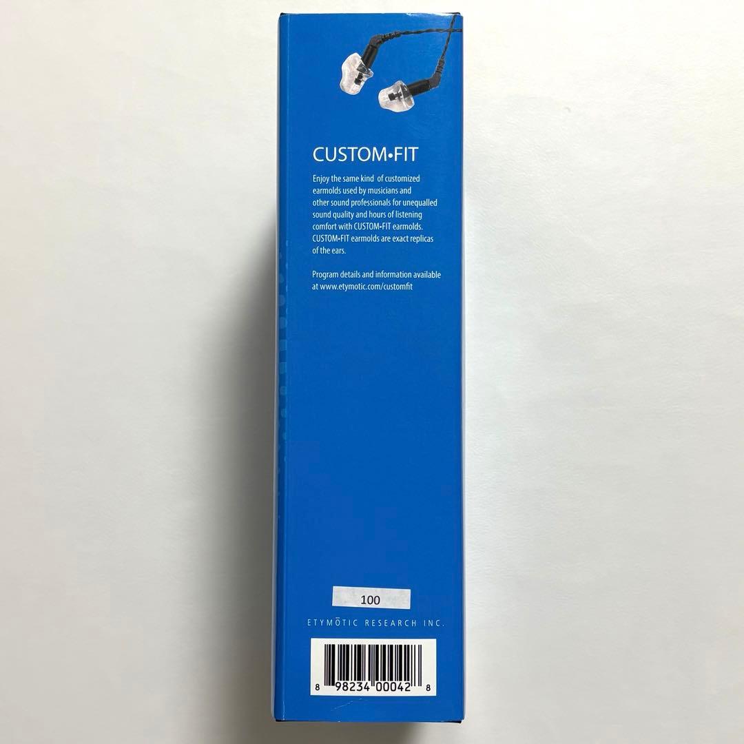 エティモティックリサーチ ER-4S カナル型有線イヤホン ETYMOTIC