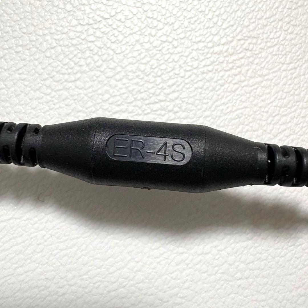 エティモティックリサーチ ER-4S カナル型有線イヤホン ETYMOTIC