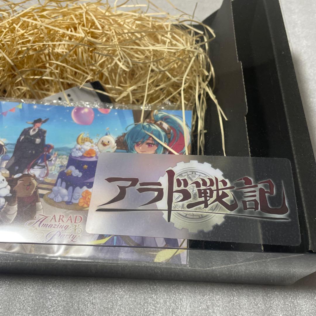 アラド戦記 オフイベント特典 モバイルバッテリー ネクソン NEXON