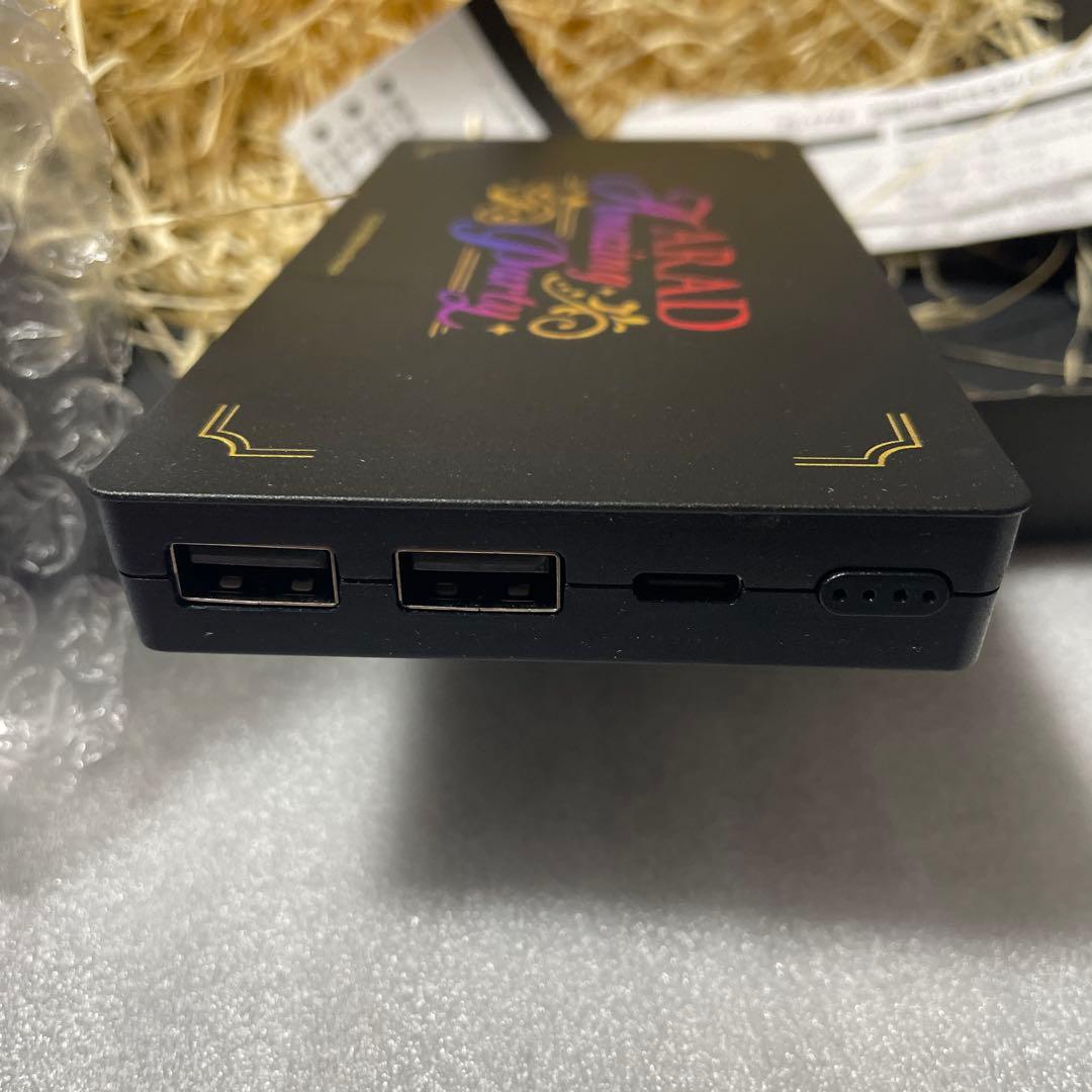 アラド戦記 オフイベント特典 モバイルバッテリー ネクソン NEXON